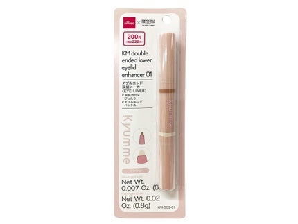 DAISO KM ダブルエンド涙袋メーカー