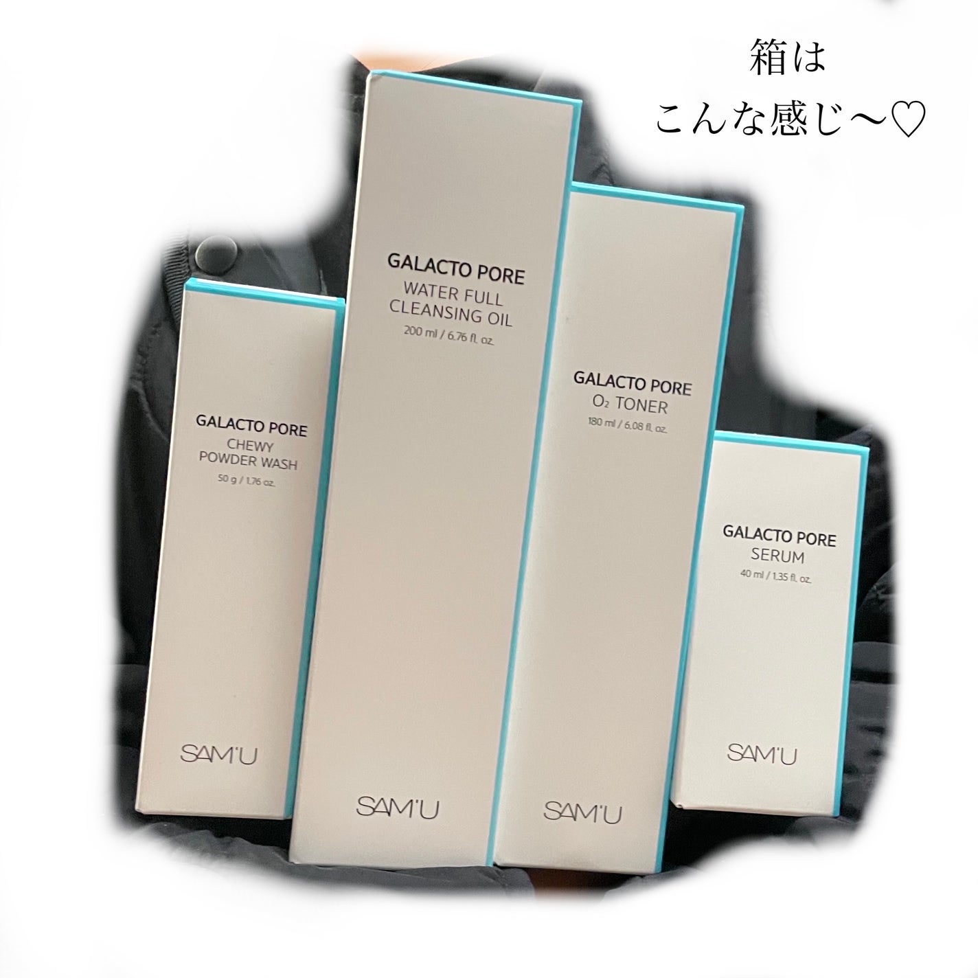 ガラクトポアセラム/SAM'U/美容液を使ったクチコミ(2枚目)