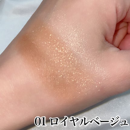 ライティングアップアイシャドウ/CEZANNE/アイシャドウを使ったクチコミ(8枚目)