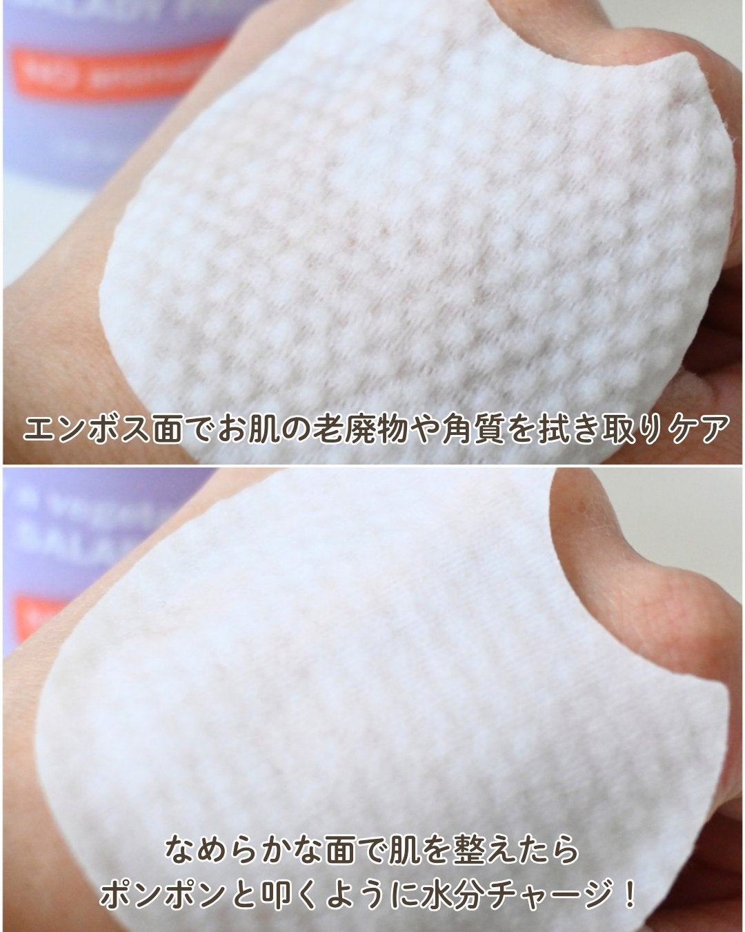 リフティングマスク/DEWYCEL/シートマスク・パックを使ったクチコミ(3枚目)