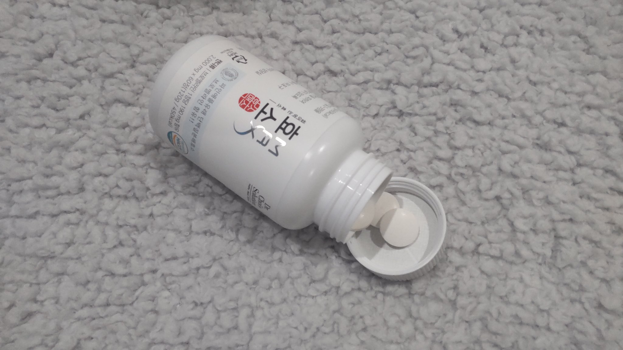 酵素マックス/Dr. Choi's Solution/ボディサプリメントを使ったクチコミ（3枚目）