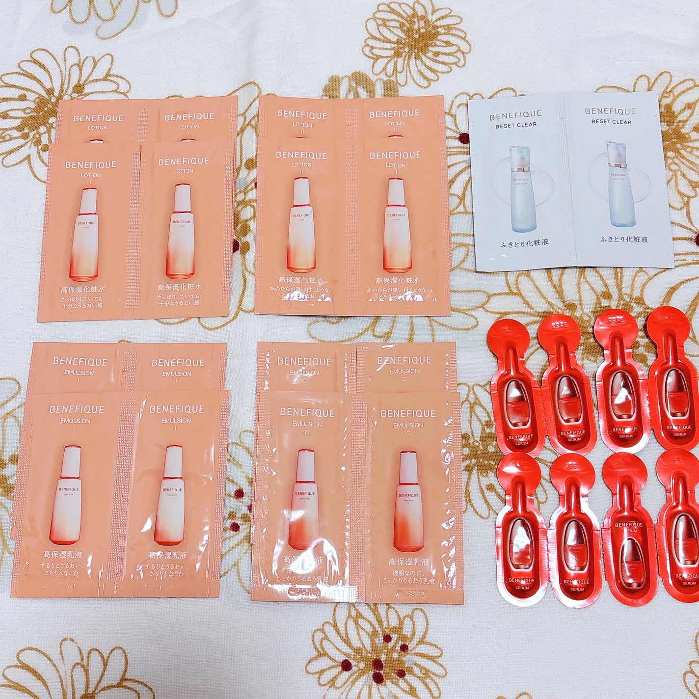 徳井さん on LIPS 「サンプル・在庫管理メモ𖡼.𖤣𖥧⠜どんどん溜まってくから少しずつ..」(3枚目)