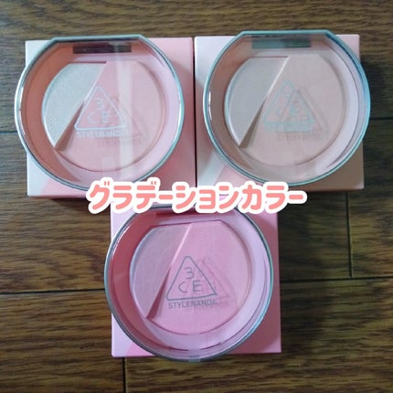 3CE ãã©ãã·ã¥ã©ã€ã¿ãŒ/3CE/ããŠããŒããŒã¯ã䜿ã£ãã¯ãã³ãïŒ5æç®ïŒ