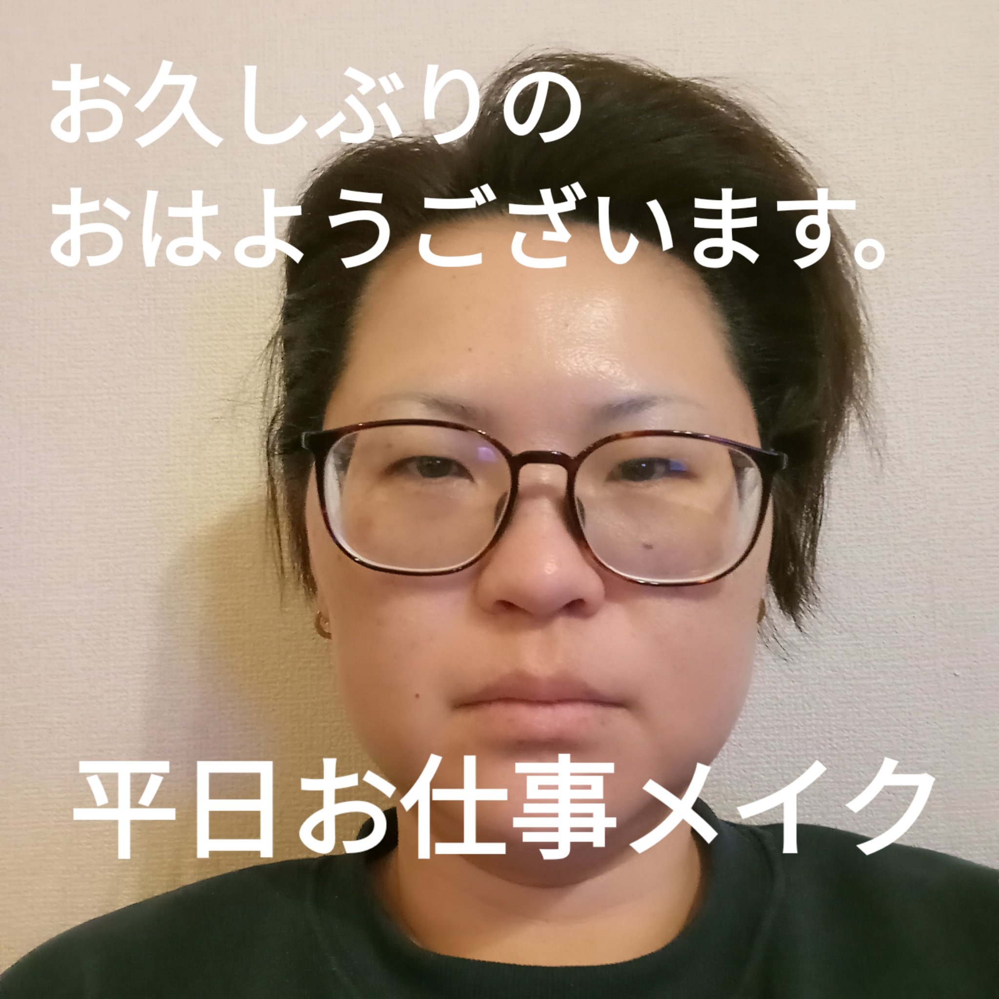 ラディアント タッチ ブラープライマー/YVES SAINT LAURENT BEAUTE/化粧下地を使ったクチコミ（1枚目）