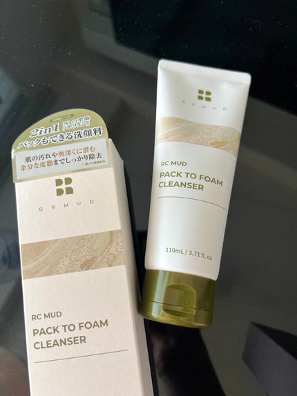 リカバリーマッドバックツーフォームクレンザー/BRMUD/洗顔フォームを使ったクチコミ(1枚目)