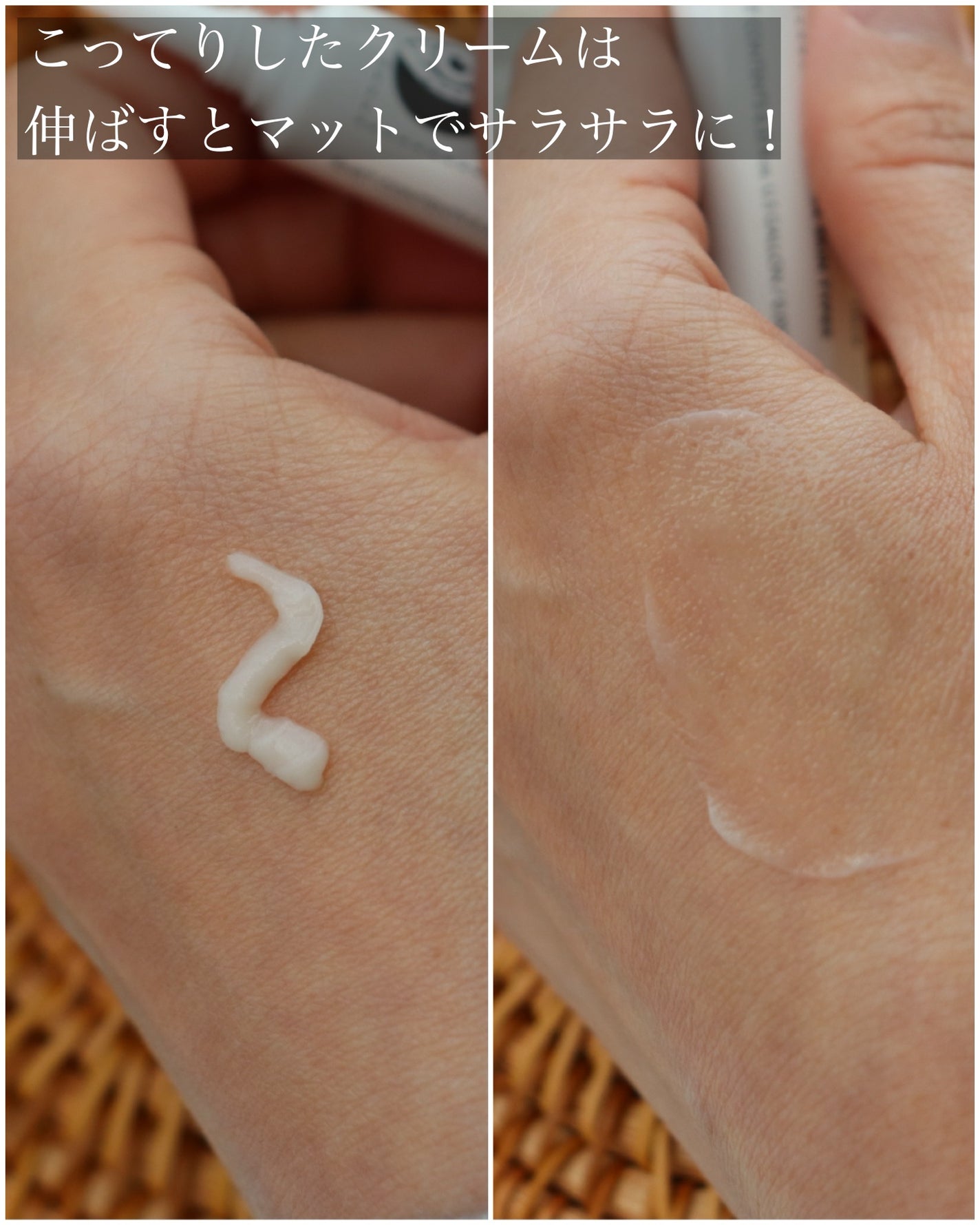 アイファルトアイバッククリーム/Dr.Melaxin/アイケア・アイクリームを使ったクチコミ(3枚目)