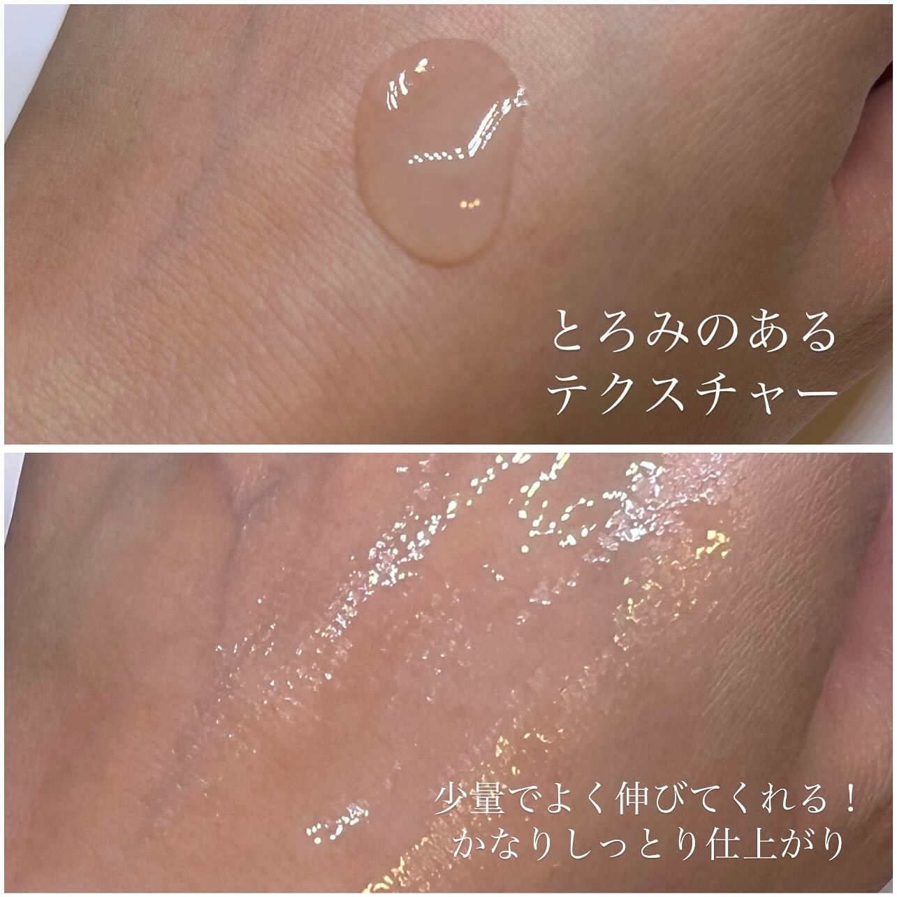 イチジクセラミド美容液/chant a charm /美容液を使ったクチコミ（3枚目）