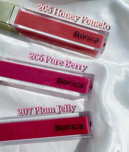 リッププランパーエクストラセラム/Borica/リッププランパーを使ったクチコミ(1枚目)