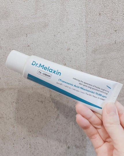TX-Cream/Dr.Melaxin/フェイスクリームを使ったクチコミ(5枚目)