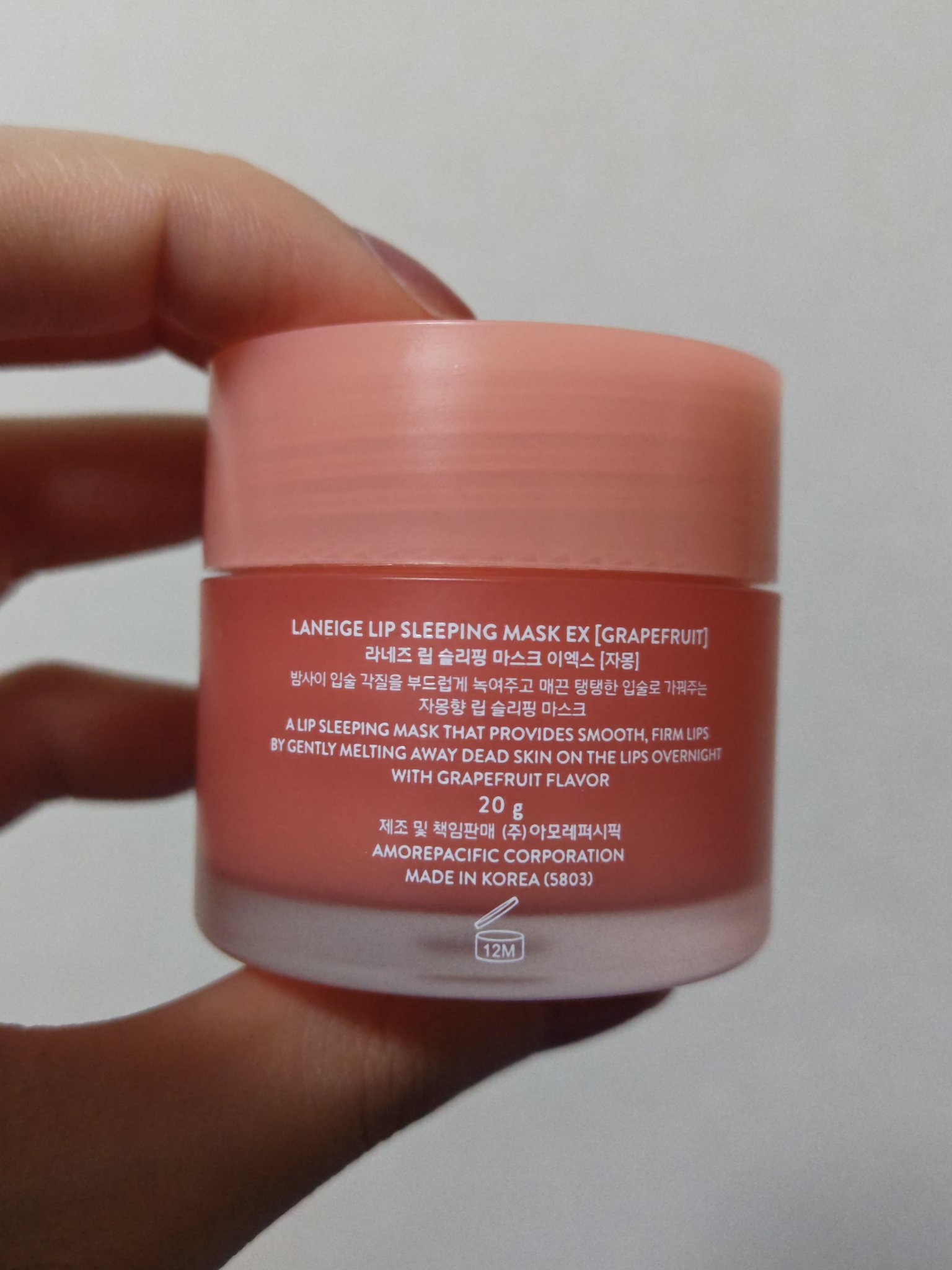 リップスリーピングマスク/LANEIGE/リップバームを使ったクチコミ（3枚目）