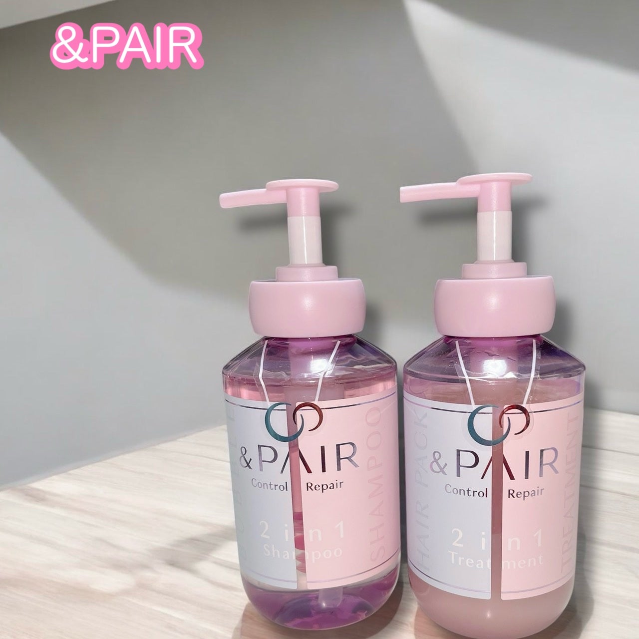 アンドペア コントロール リペア 2in1 シャンプー&ヘアトリートメント/&PAIR/市販シャンプーを使ったクチコミ(1枚目)