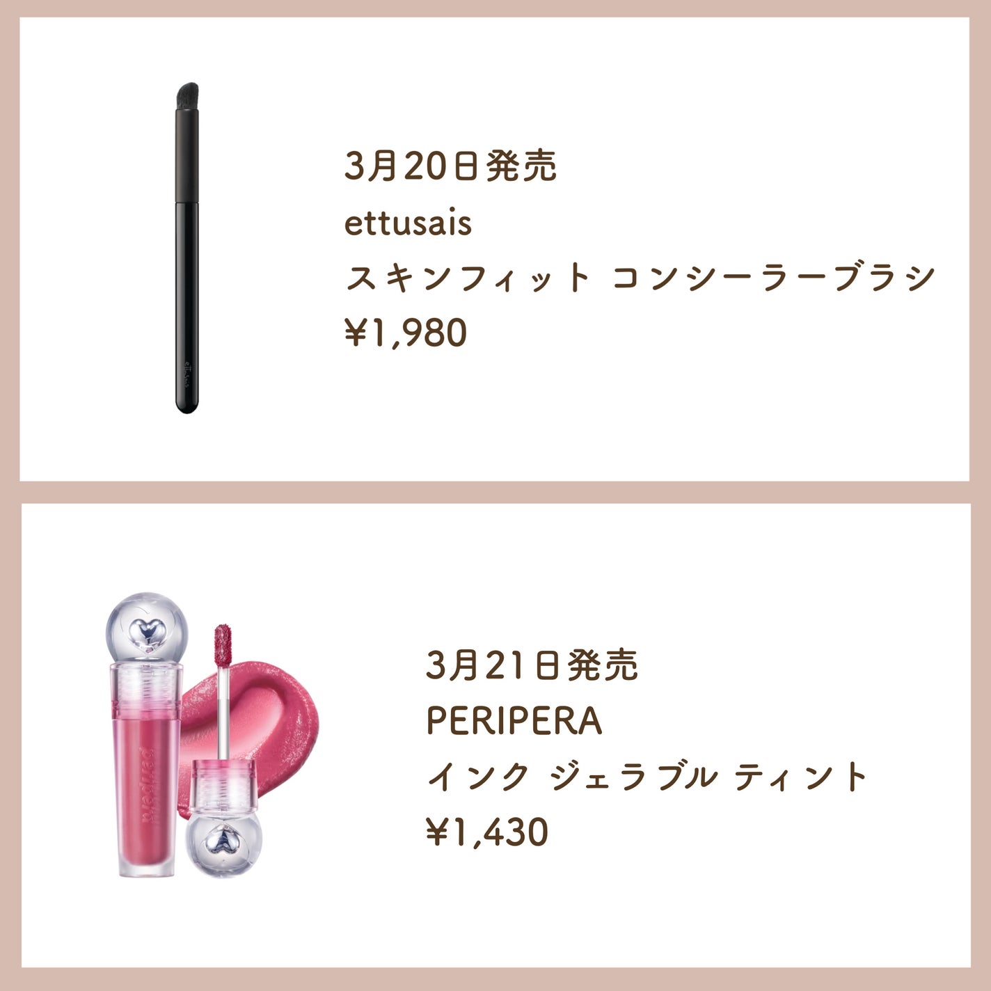 ネーミング レイヤード フィットクッション/NAMING./クッションファンデーションを使ったクチコミ(4枚目)