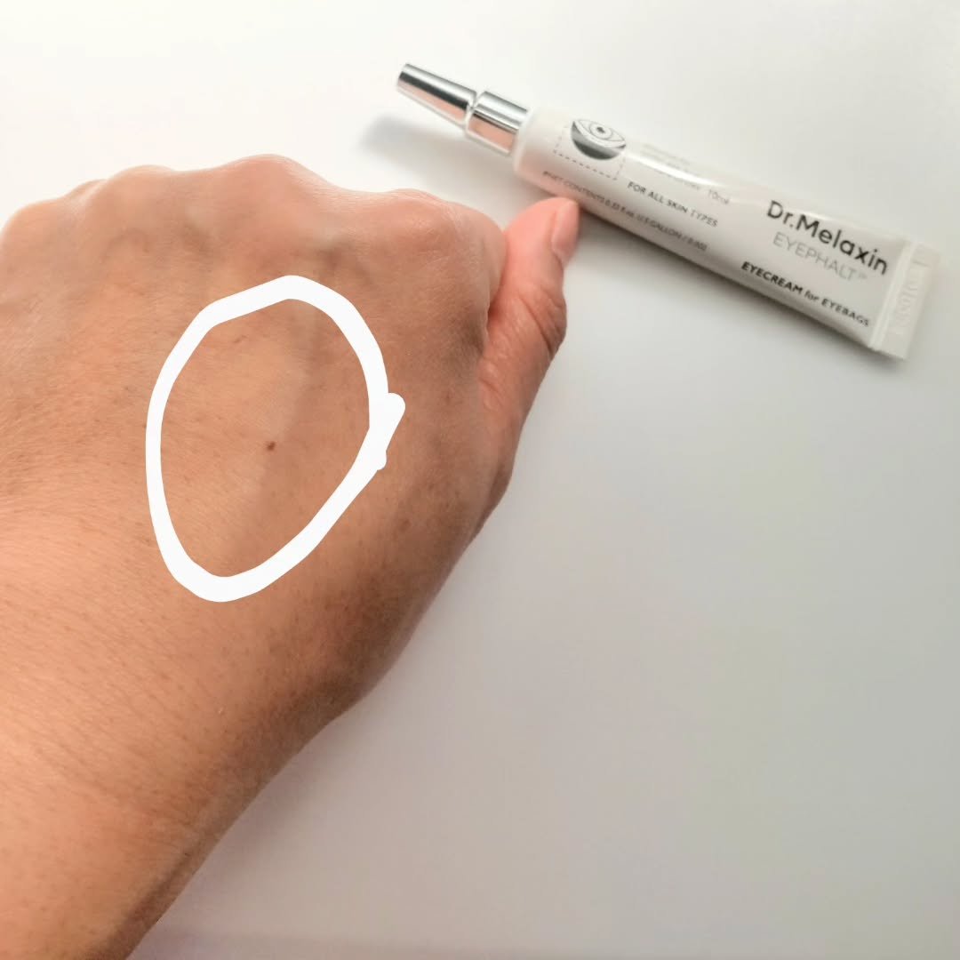 アイファルトアイバッククリーム/Dr.Melaxin/アイケア・アイクリームを使ったクチコミ（3枚目）