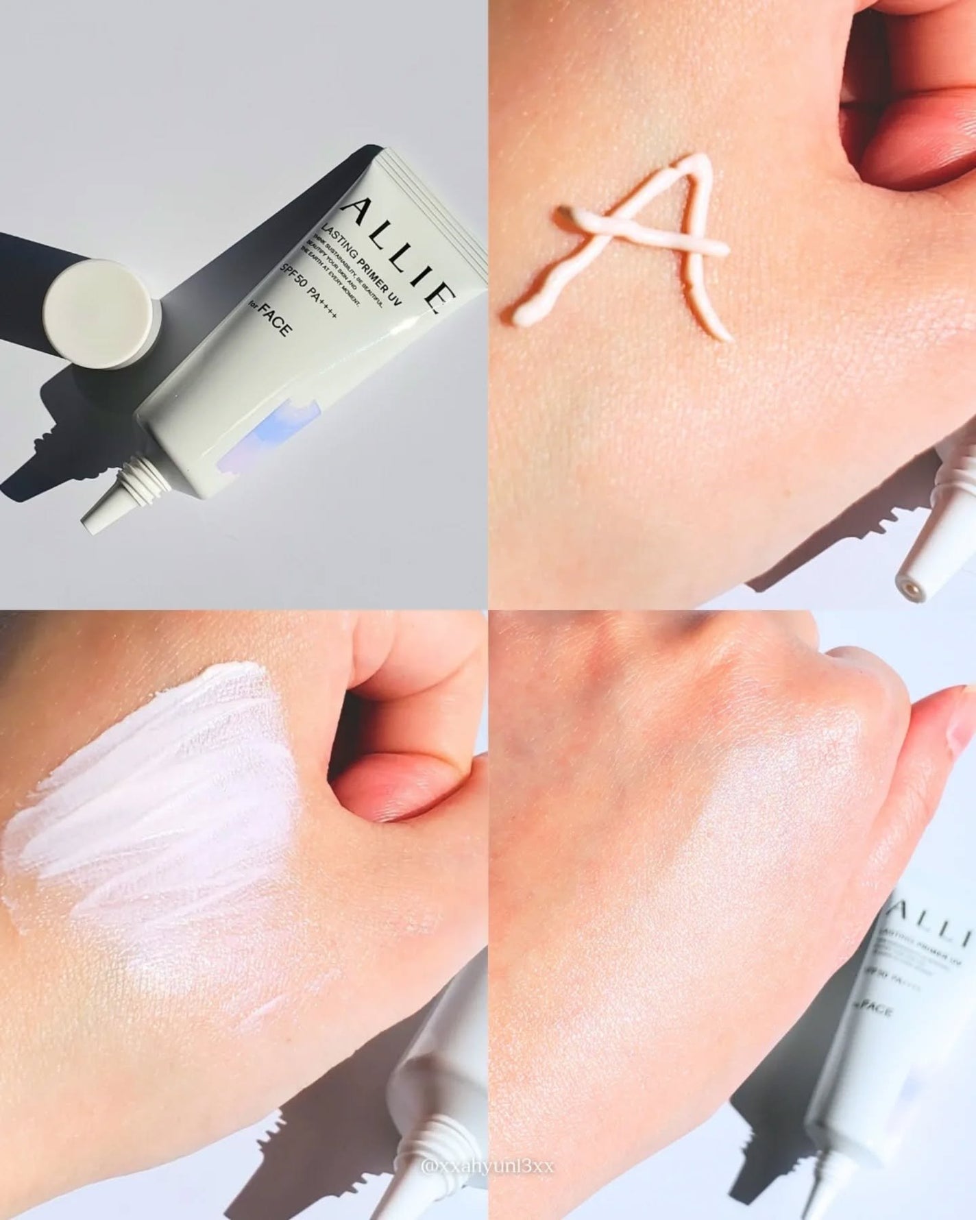 アリィー クロノビューティ ラスティングプライマーUV/アリィー/日焼け止めジェルを使ったクチコミ(4枚目)