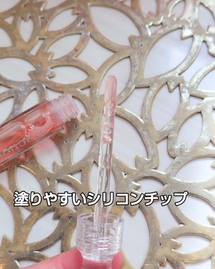 あいちゃん3人のママ on LIPS 「フラクショナルCCPDRNショットリップエッセンス/PDRNシ..」(5枚目)