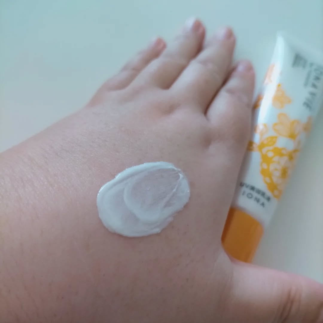 デイ プロテクター/イオナヴィー/化粧下地を使ったクチコミ(4枚目)