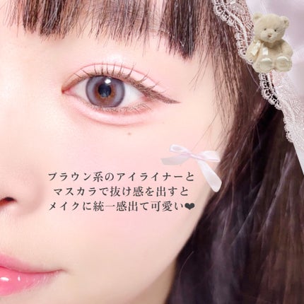 クリーミータッチライナー/キャンメイク/ジェルアイライナーを使ったクチコミ(5枚目)