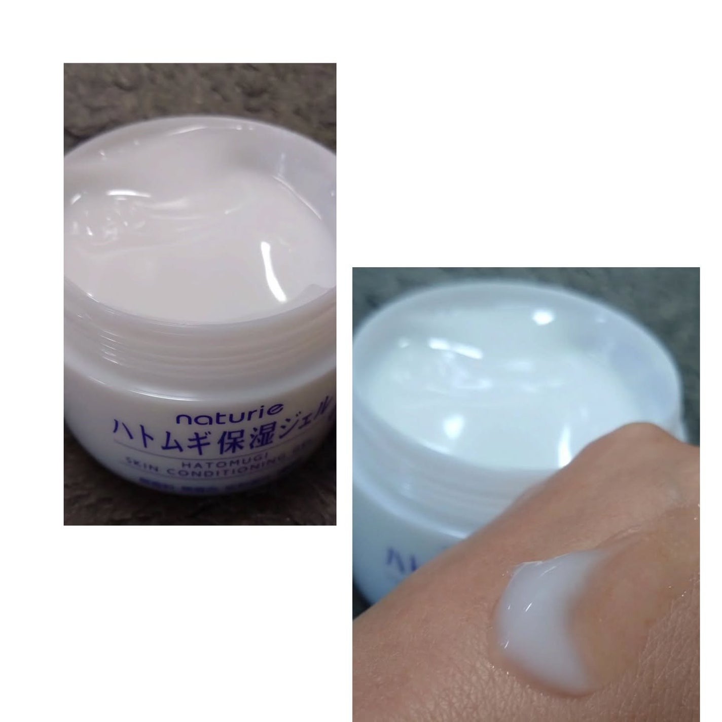 ハトムギ保湿ジェル(ナチュリエ スキンコンディショニングジェル)/ナチュリエ/美容液を使ったクチコミ(3枚目)