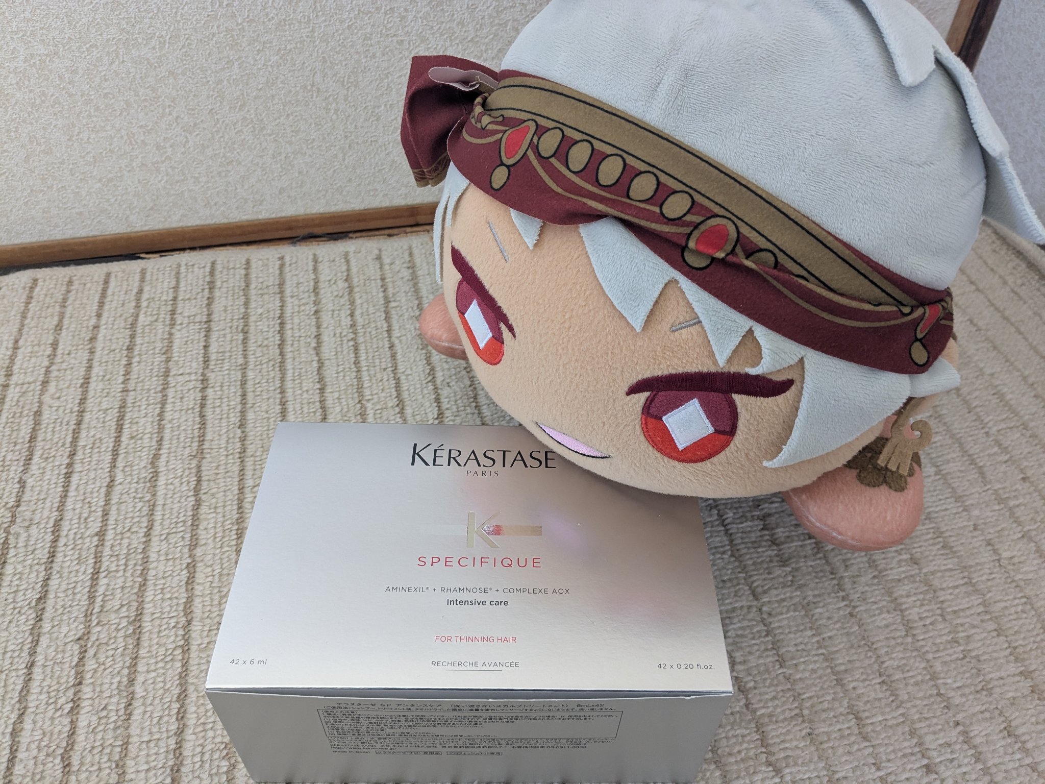 アンタンスケア/ケラスターゼ/頭皮ケアを使ったクチコミ（1枚目）