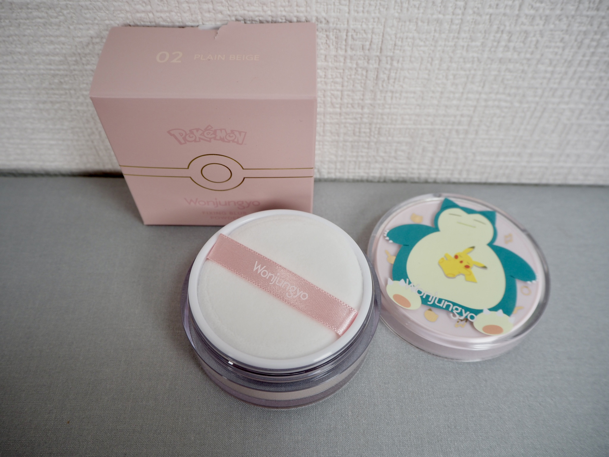 ウォンジョンヨ フィクシングブラーパウダー N/Wonjungyo/ルースパウダーを使ったクチコミ（3枚目）