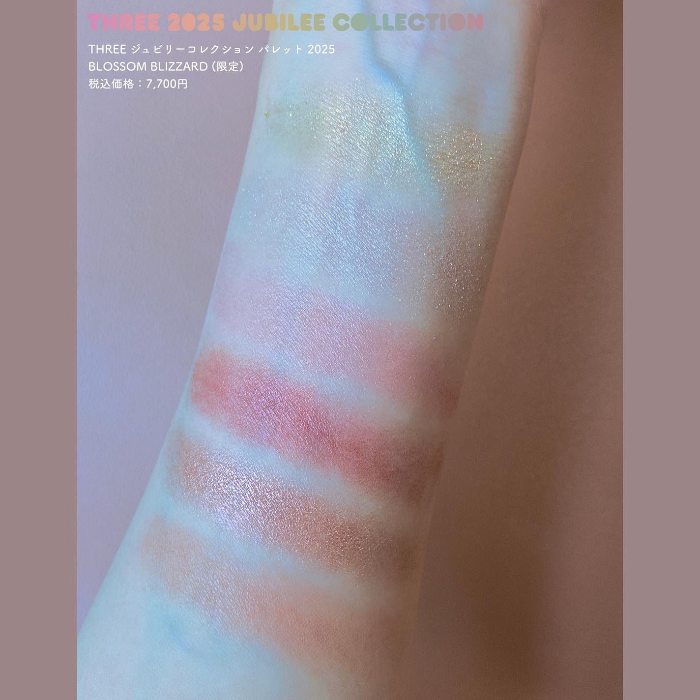 アドバンスドエシリアルスムースオペレーター ルースパウダー/THREE/ルースパウダーを使ったクチコミ(6枚目)