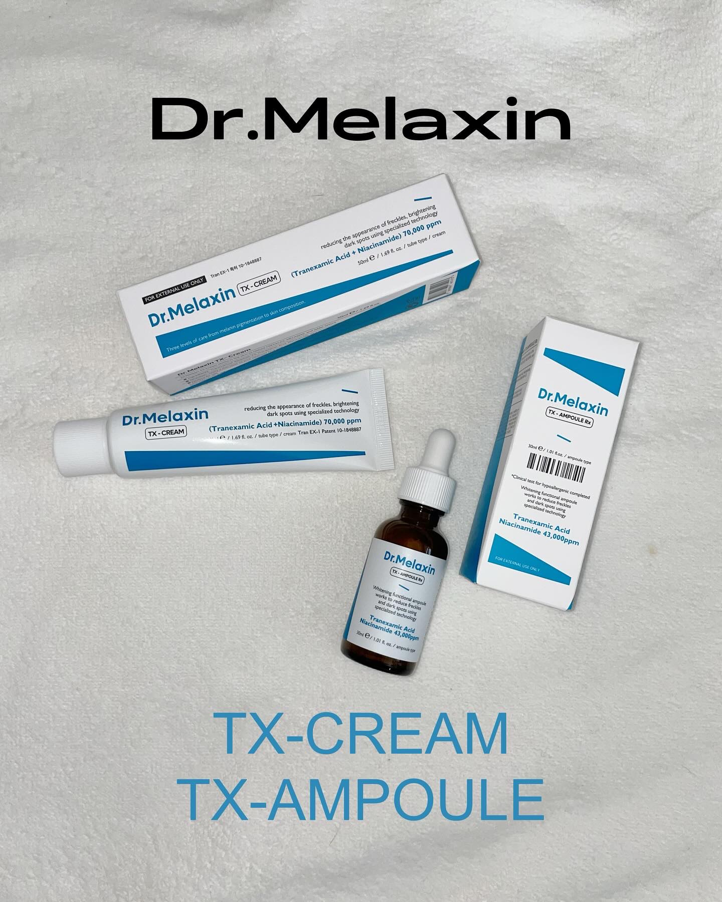 TX-Cream/Dr.Melaxin/フェイスクリームを使ったクチコミ（1枚目）