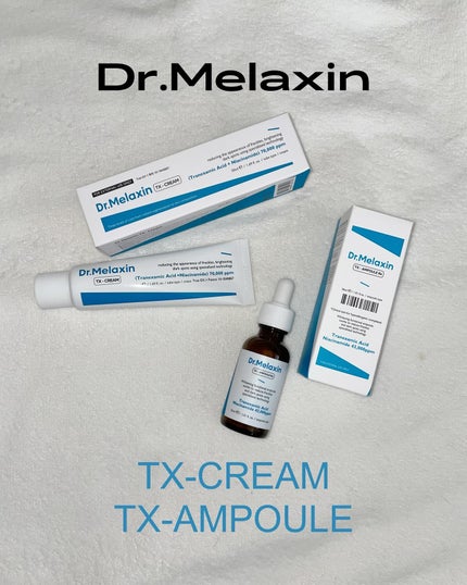 TX-Cream/Dr.Melaxin/フェイスクリームを使ったクチコミ(1枚目)