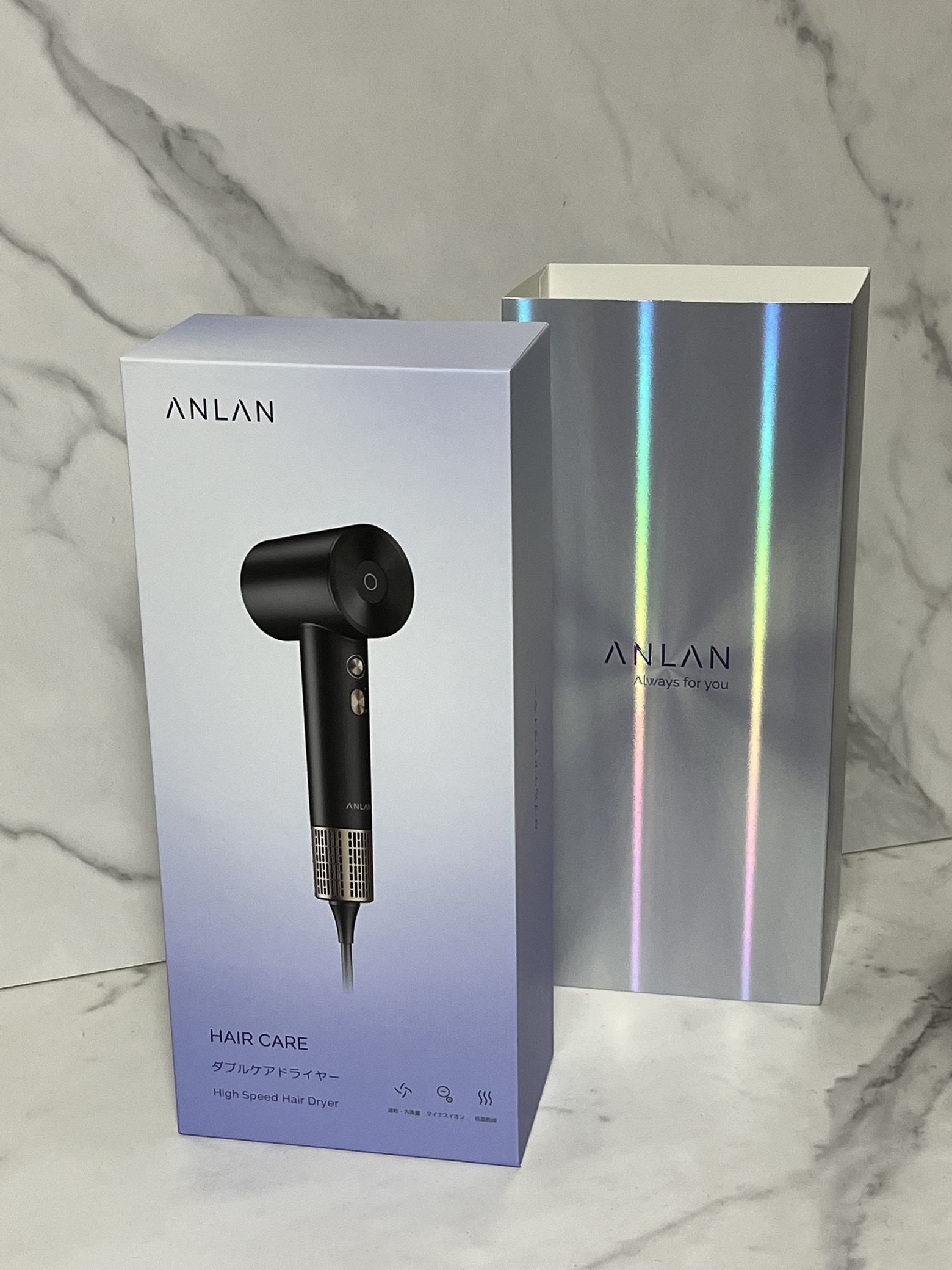 ダブルケアドライヤー/ANLAN/ドライヤーを使ったクチコミ（2枚目）