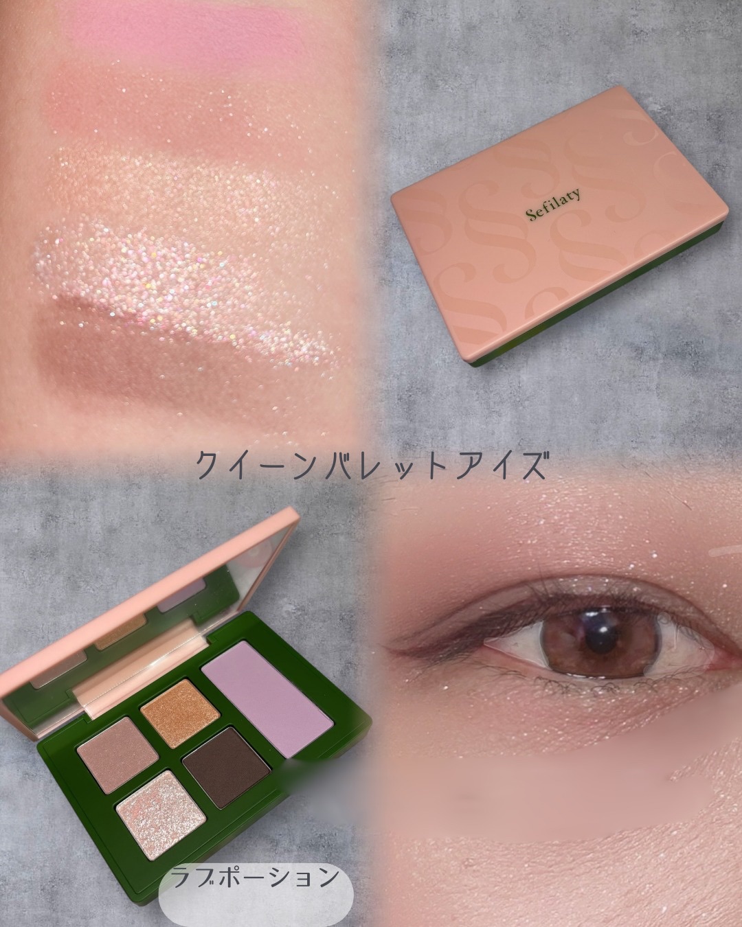 セフィラティ クイーンバレットルージュ/Sefilaty/口紅を使ったクチコミ（3枚目）