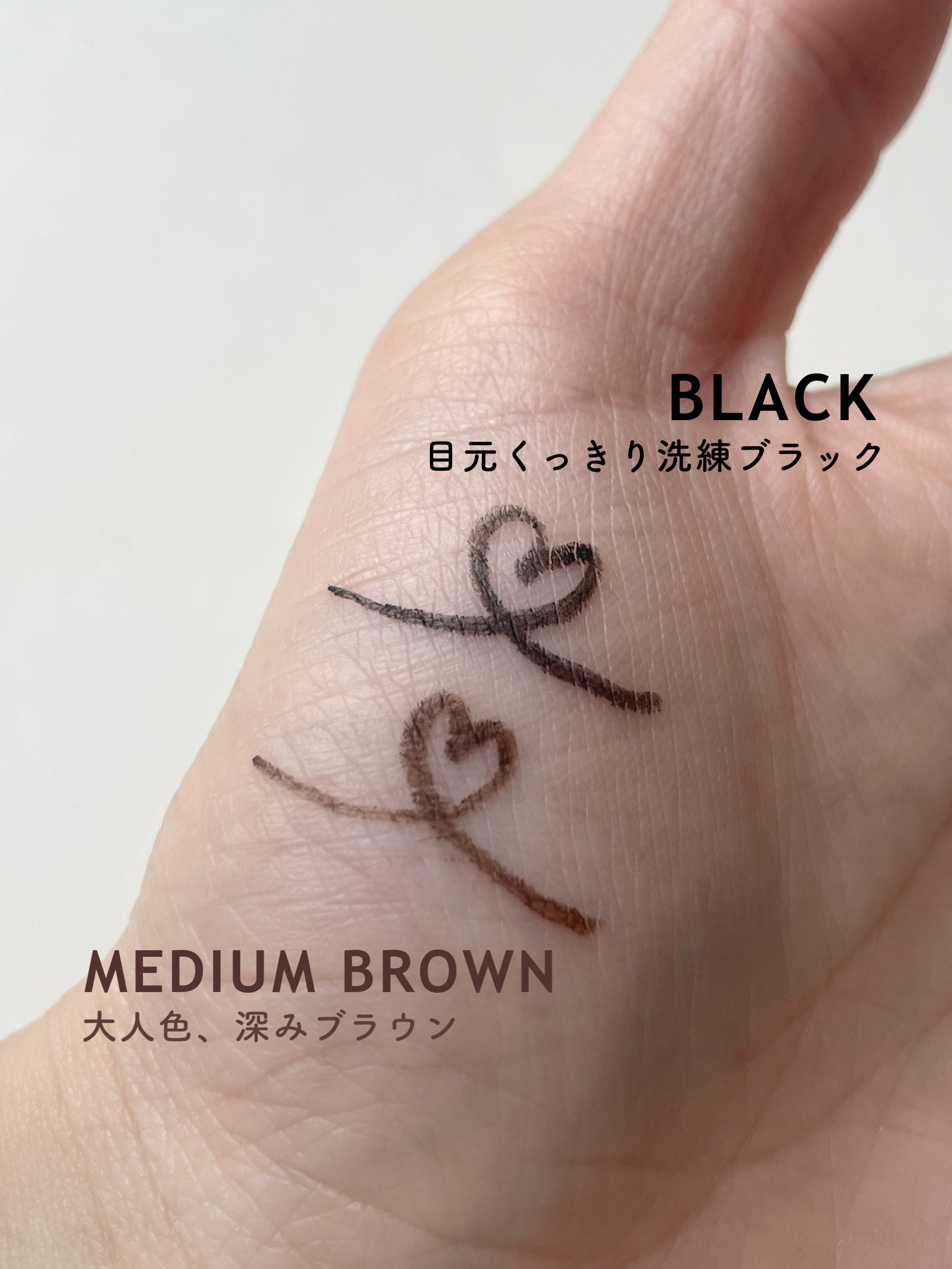 ラブ・ライナー クリームフィットペンシルR　極細楕円芯＜アイライナー＞/ラブ・ライナー/ペンシルアイライナーを使ったクチコミ（3枚目）