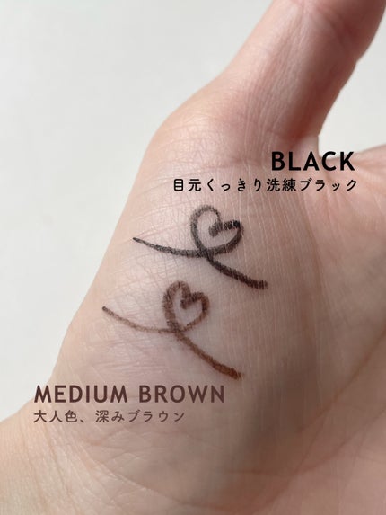 ラブ・ライナー クリームフィットペンシルR 極細楕円芯<アイライナー>/ラブ・ライナー/ペンシルアイライナーを使ったクチコミ(3枚目)
