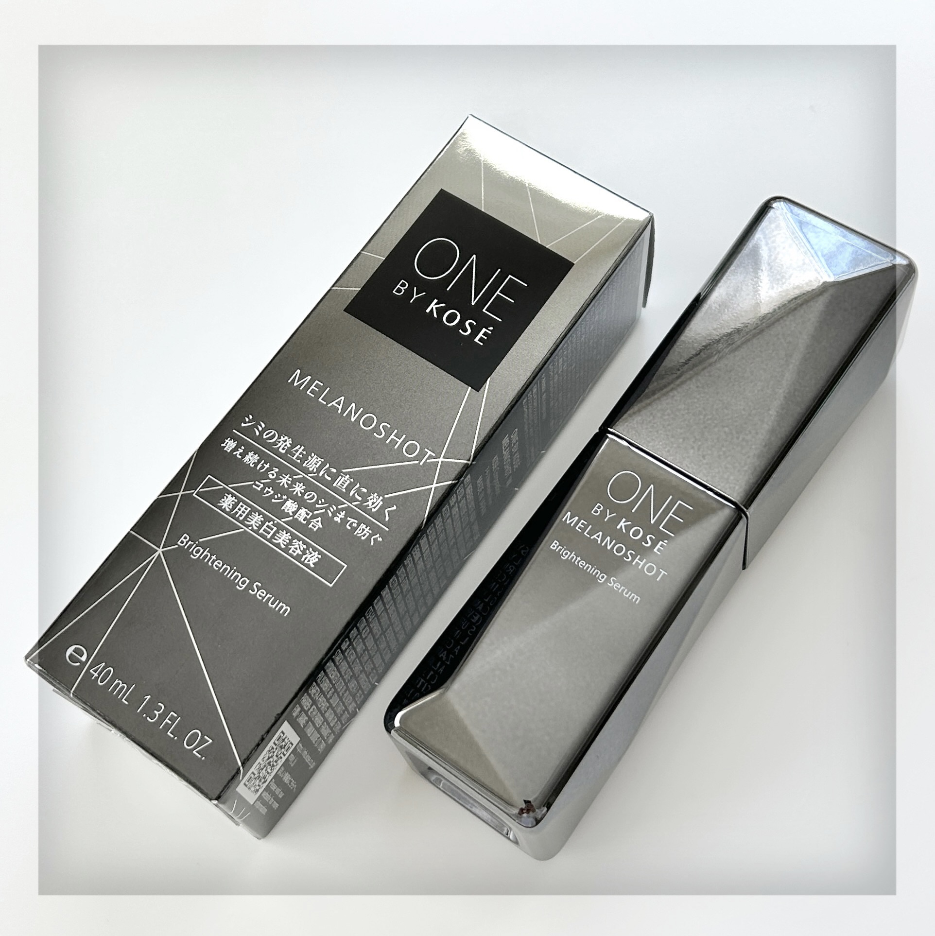 メラノショット W/ONE BY KOSE/美容液を使ったクチコミ（1枚目）