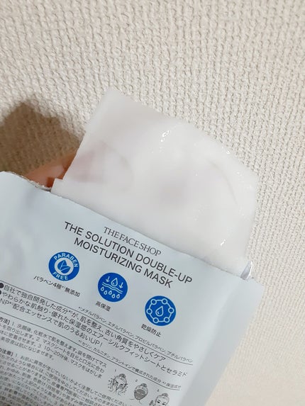 を使ったクチコミ(3枚目)