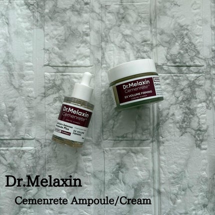 Cemenrete Calcium Intense Cream/Dr.Melaxin/フェイスクリームを使ったクチコミ(1枚目)