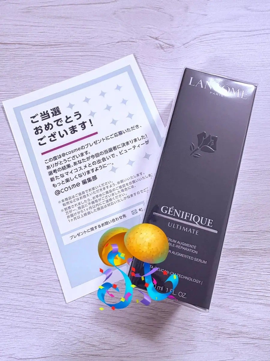 ジェニフィック アルティメ セラム/LANCOME/美容液を使ったクチコミ(1枚目)