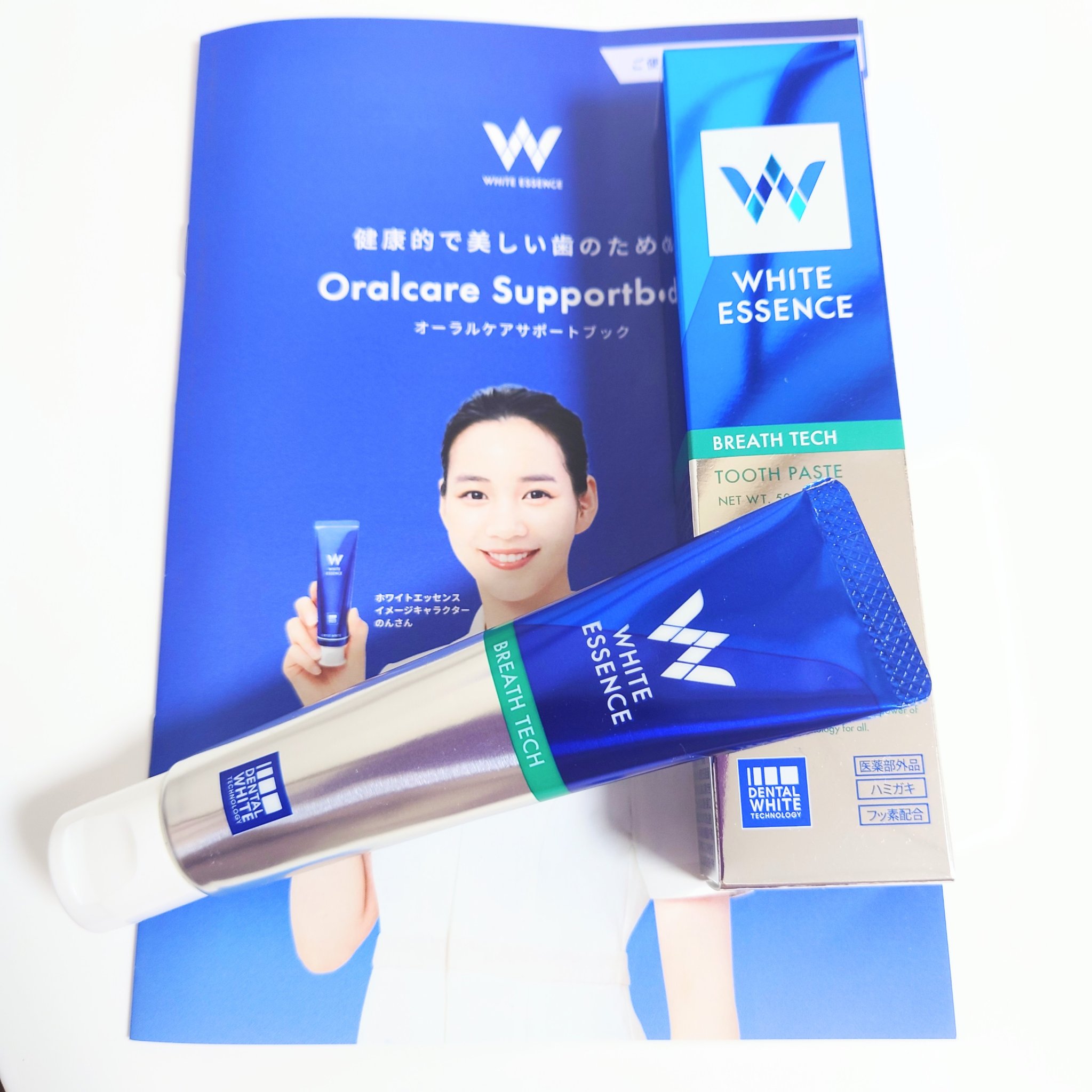 ブレステック/ホワイトエッセンス/歯磨き粉を使ったクチコミ（2枚目）