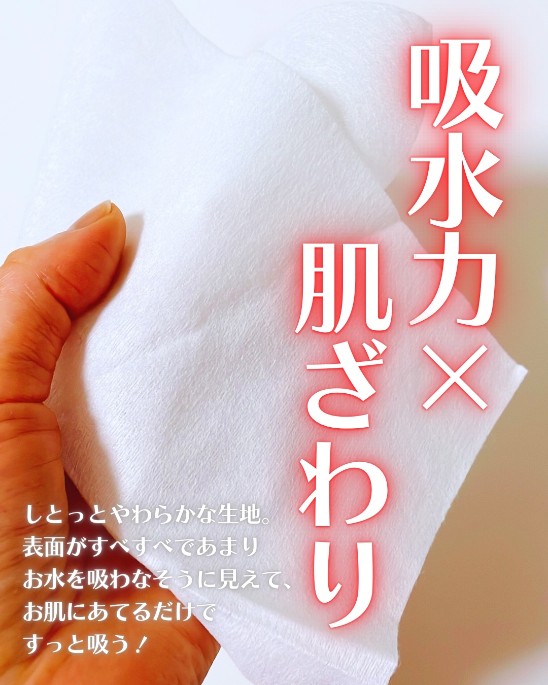 kikimate クレンジングタオル/kikimate/クレンジングタオルを使ったクチコミ（3枚目）