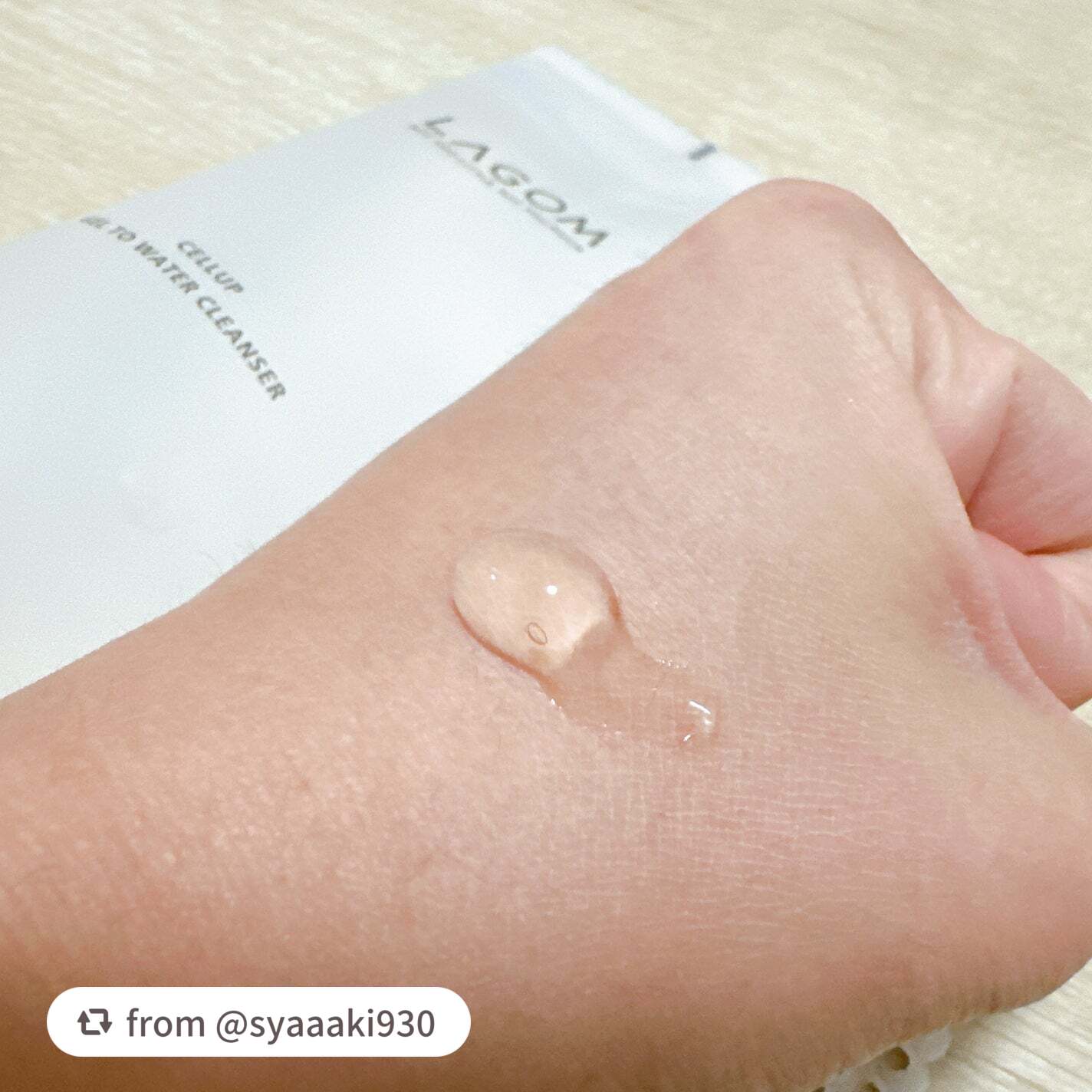 ラゴム ジェルトゥウォーター クレンザー(朝用洗顔)/LAGOM /その他洗顔料を使ったクチコミ(4枚目)
