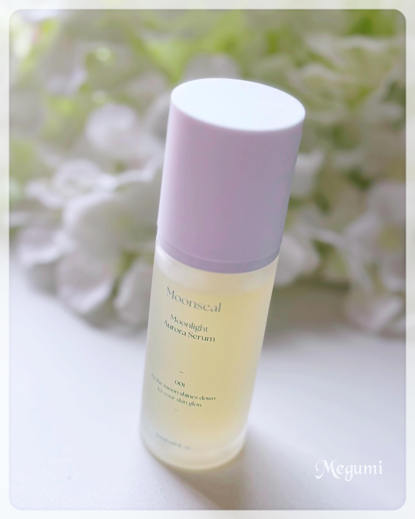 ムーンライトオーロラセラム / Moonseal