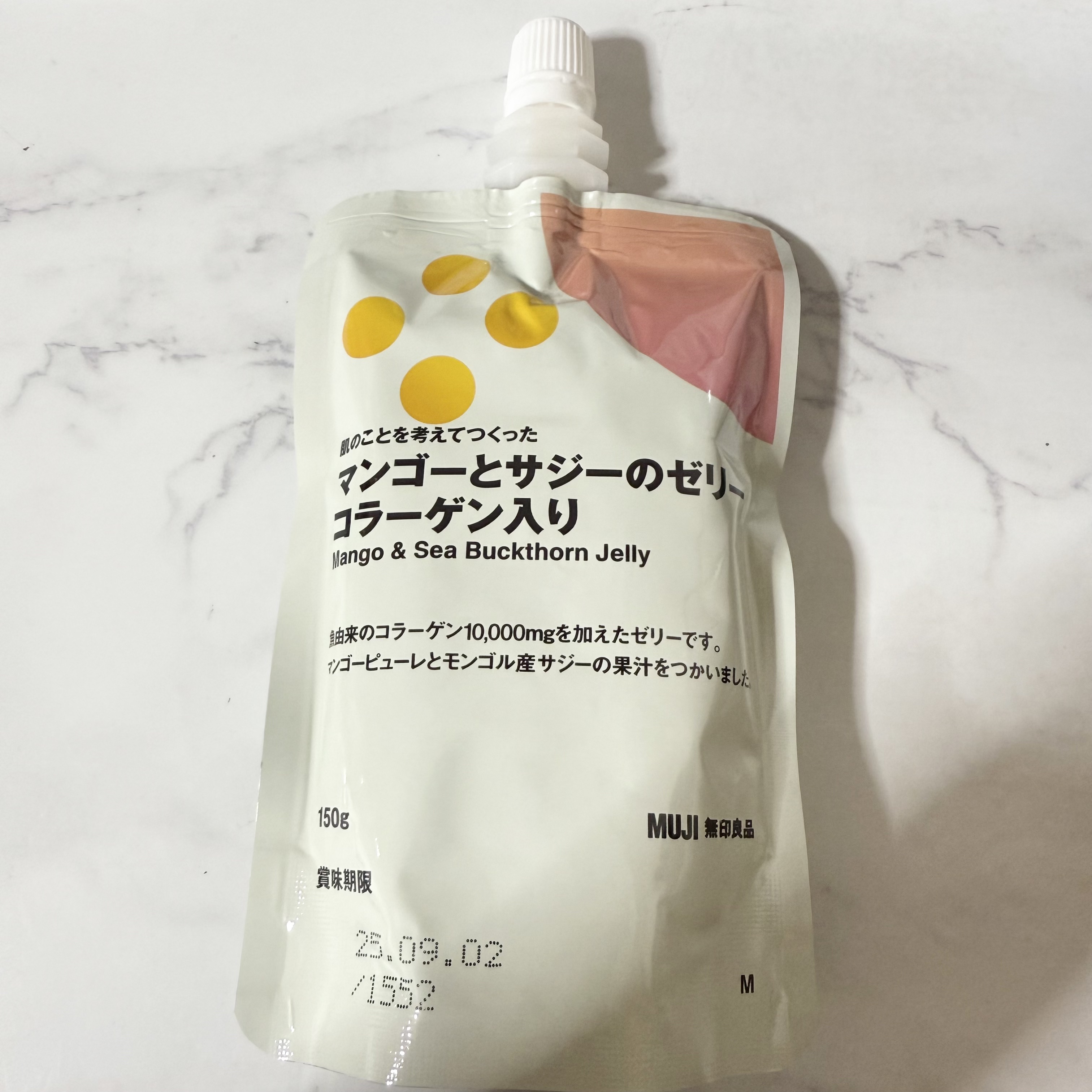 無印良品 肌のことを考えてつくった　マンゴーとサジーのゼリー　コラーゲン入りのクチコミ「・
無印良品　肌のことを考えてつくった　マンゴーとサジーのゼリーコラーゲン入り

興味本位で買.....」（1枚目）