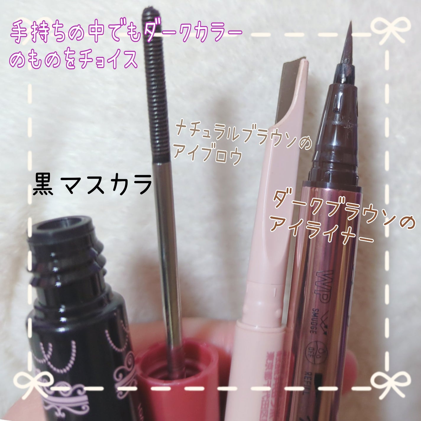 パーフェクトマルチアイズ/キャンメイク/アイシャドウパレットを使ったクチコミ(4枚目)