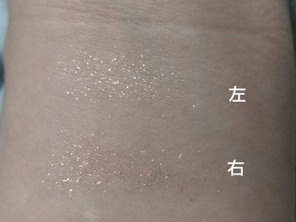 ラメマニア/キャンメイク/アイシャドウを使ったクチコミ(5枚目)