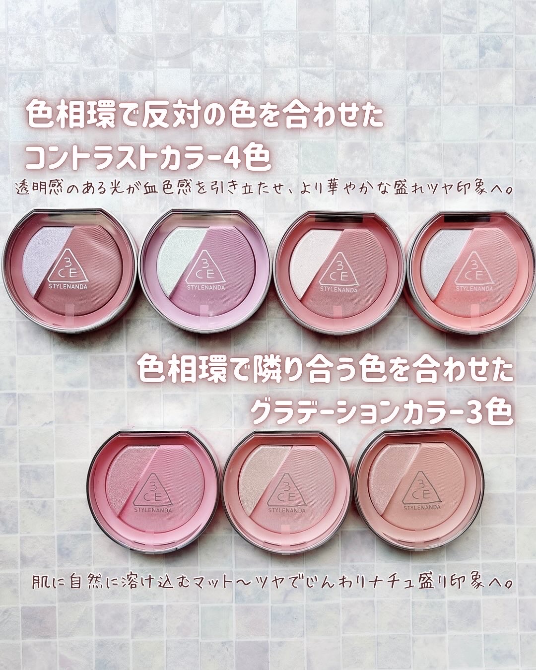 3CE ブラッシュライター/3CE/パウダーチークを使ったクチコミ（3枚目）