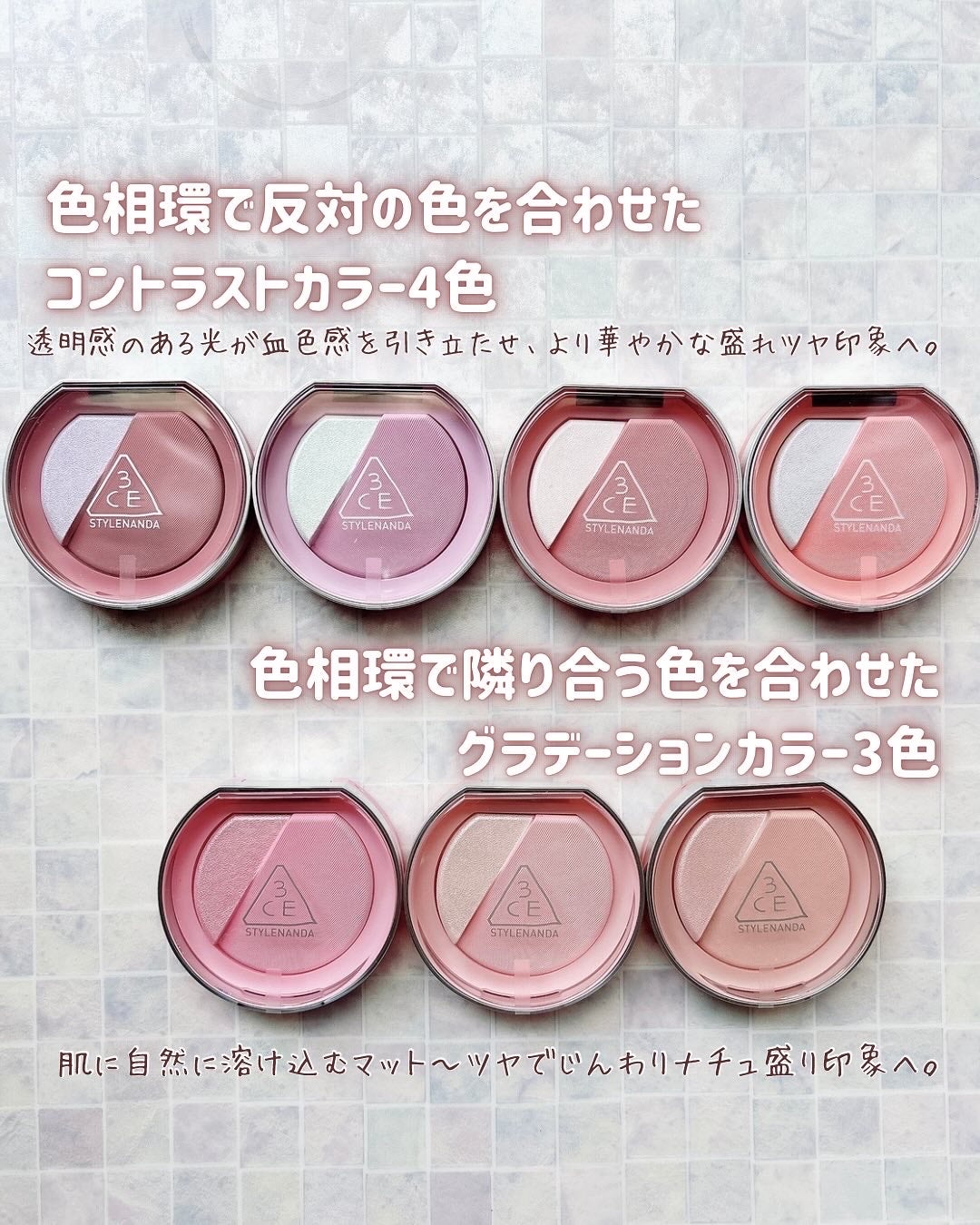 3CE ブラッシュライター/3CE/パウダーチークを使ったクチコミ(3枚目)