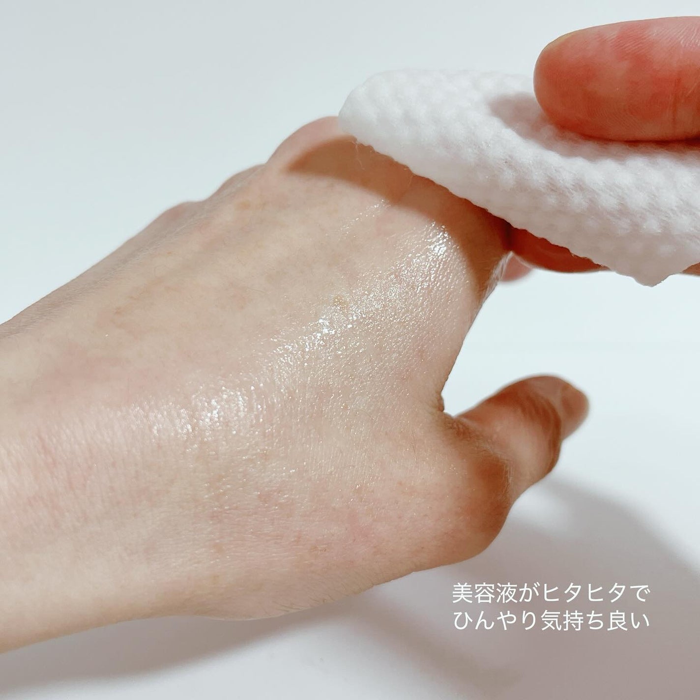 ポアーテンクリーム/DEWYCEL/化粧下地を使ったクチコミ(5枚目)