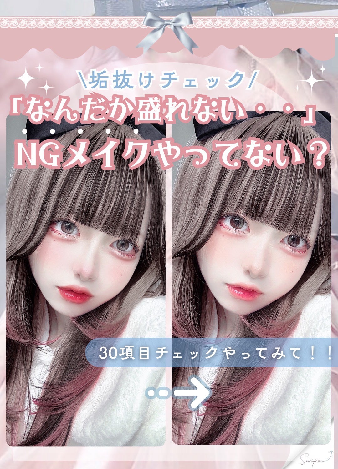 シェーディングパウダー/キャンメイク/シェーディングを使ったクチコミ(1枚目)