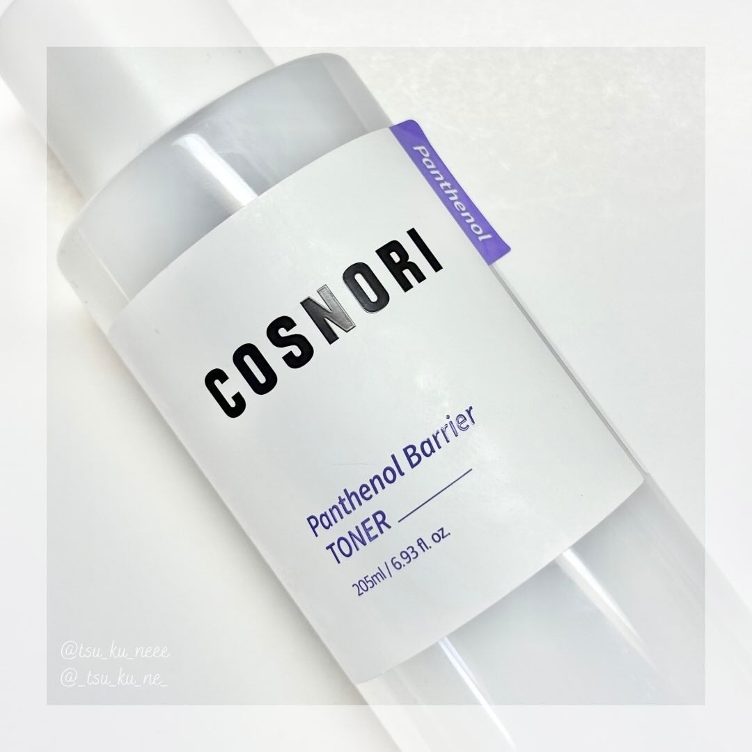 パンテノールバリアトナー/COSNORI/化粧水を使ったクチコミ(1枚目)