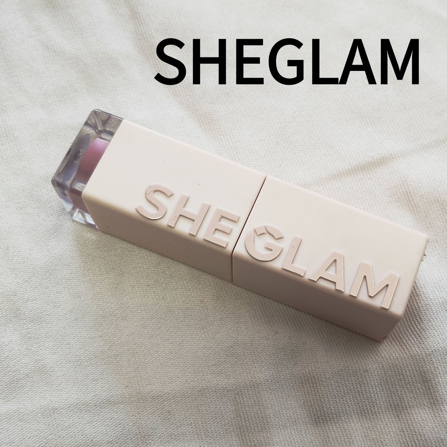 テイク ア ヒント リップティント/SHEGLAM/リップティントを使ったクチコミ(1枚目)