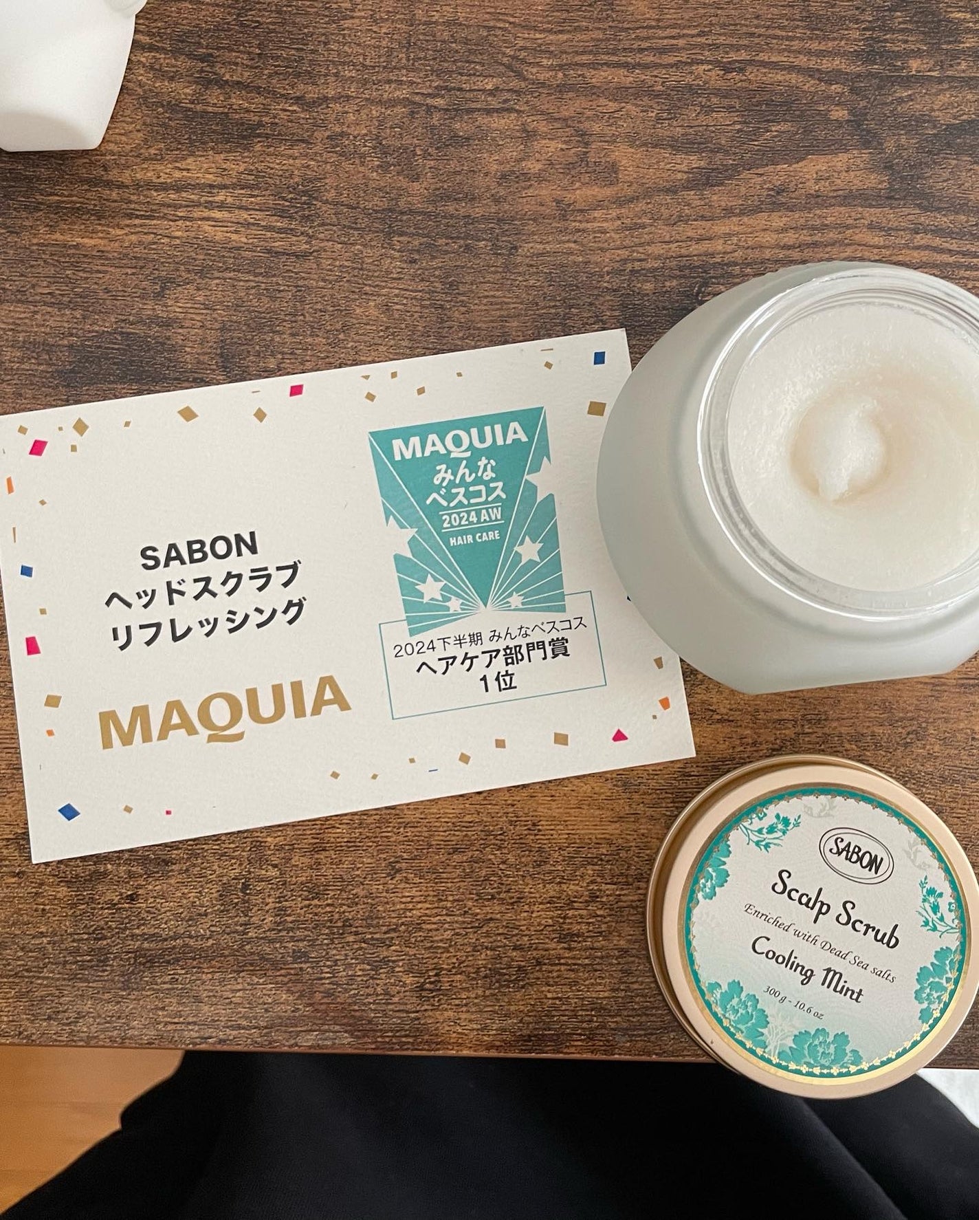 ヘッドスクラブ リフレッシング(ミント)/SABON/ヘッドスクラブを使ったクチコミ(3枚目)