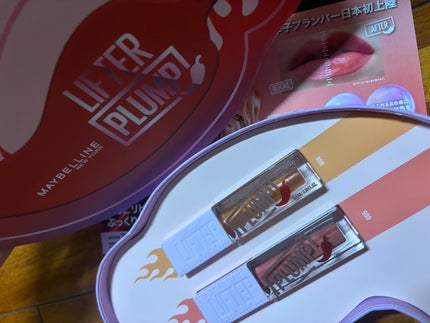 リフタープランプ/MAYBELLINE NEW YORK/リップグロスを使ったクチコミ(1枚目)